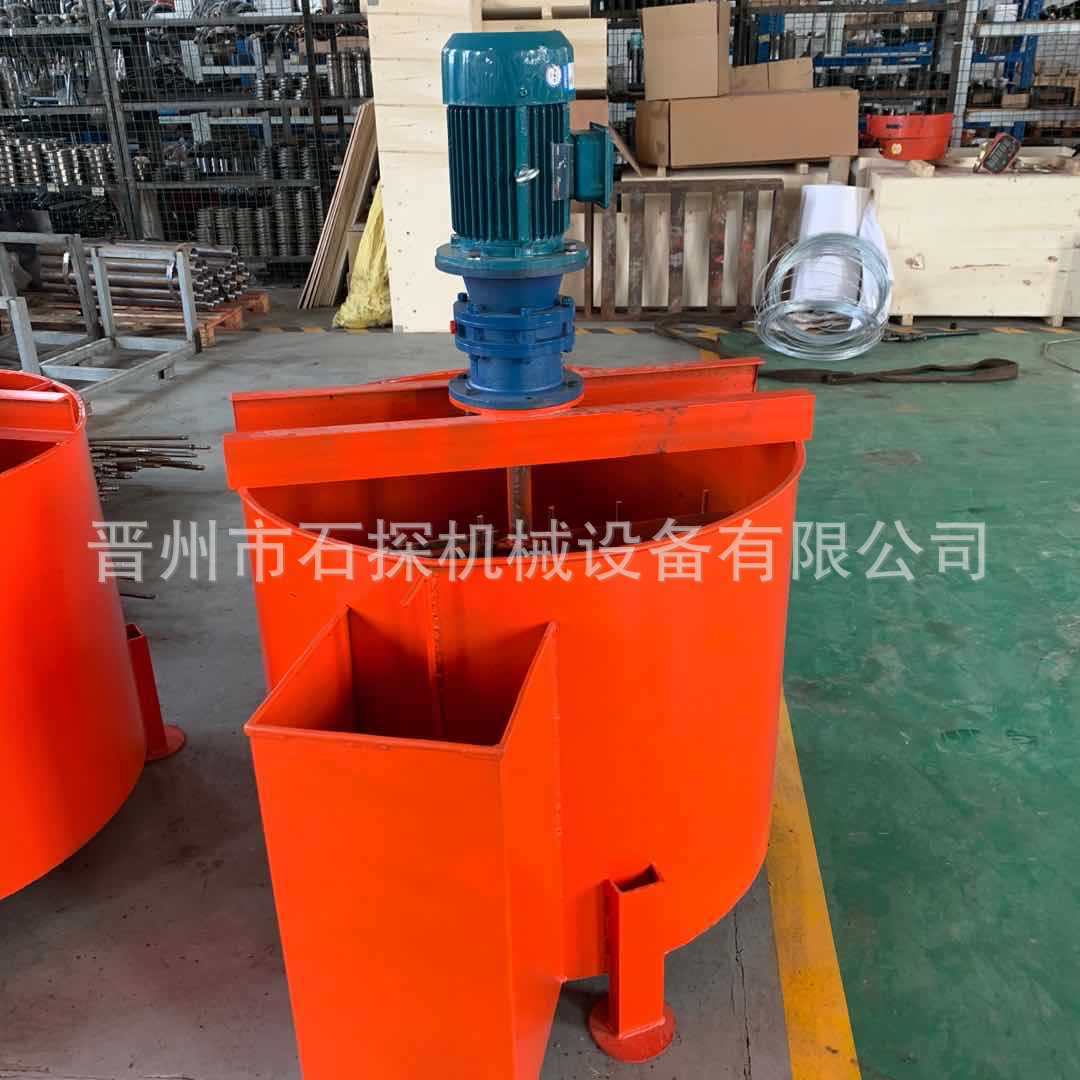 搅拌机水泥砂浆制浆 小型混凝土搅拌桶 工程矿用电机动力