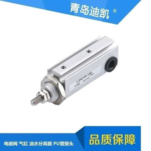 TKC双动PB/CJ1B4-5U4 CJ1B2 CJ1B2.5-5/10/15/20-SU4系列微型气缸