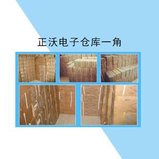 2CL0.1a80kv ZV 厂家直销 原装现货 可控硅 整流硅堆