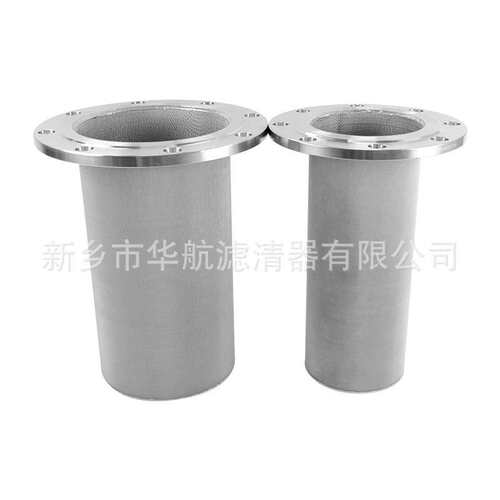 法兰口烧结网滤芯 219*400 /159*400金属烧结滤芯呼吸器料仓滤芯