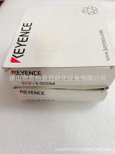 基恩士EV-130MEV-130MSO(2064)EV-130UCEV-130MCEV-130U