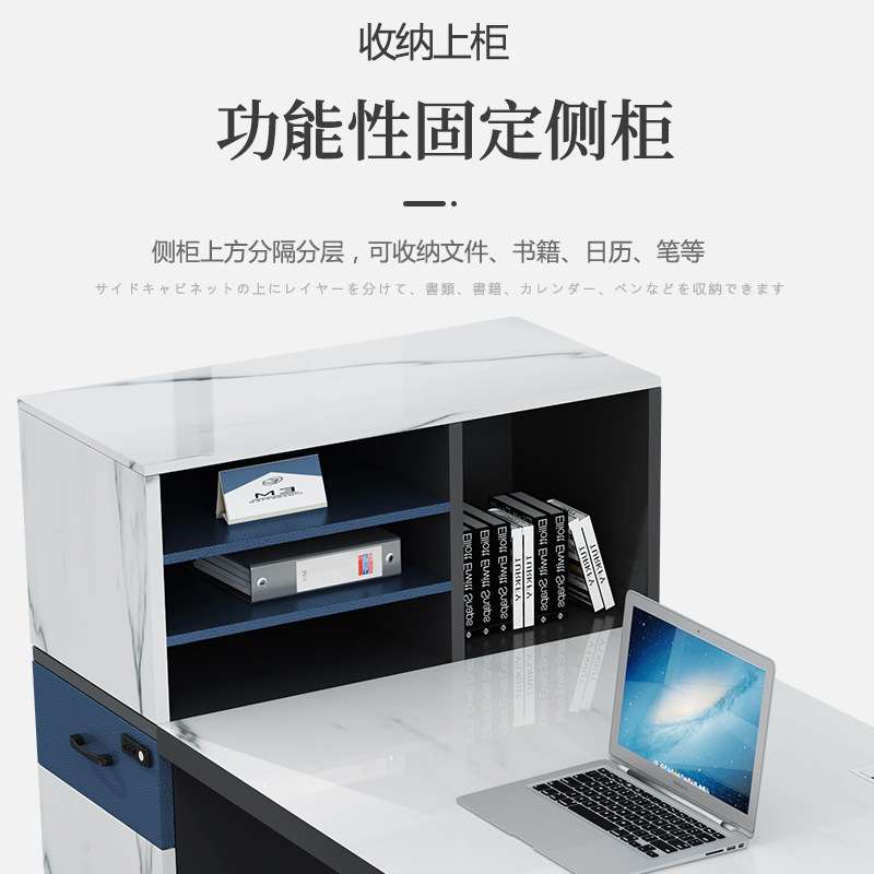 职员桌财务办公桌椅组合简约现代办公室家具屏风隔断员工四人位
