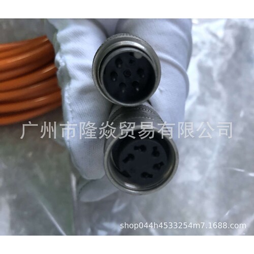 Balance Systems信号线9CA05030000000延长转接线9PL0510KV00000
