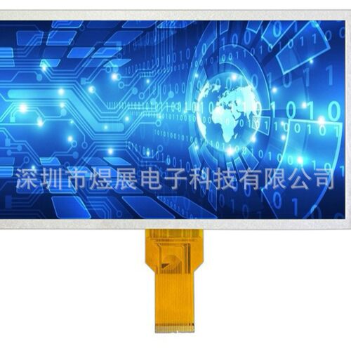 7寸TN液晶屏1024*600TV片电子时钟RGB接口50PINTFT模组显示屏