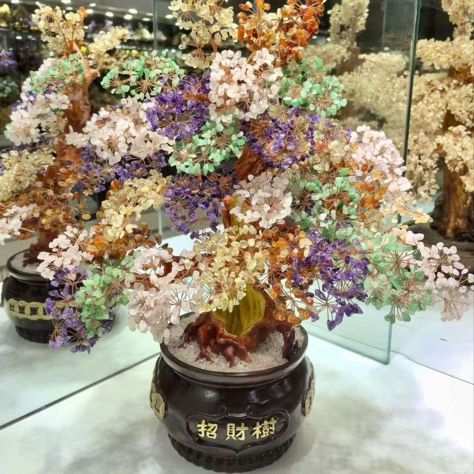黄水晶发财树酒柜装饰品摆件家居客厅电视柜摆设创意小招财摇钱树