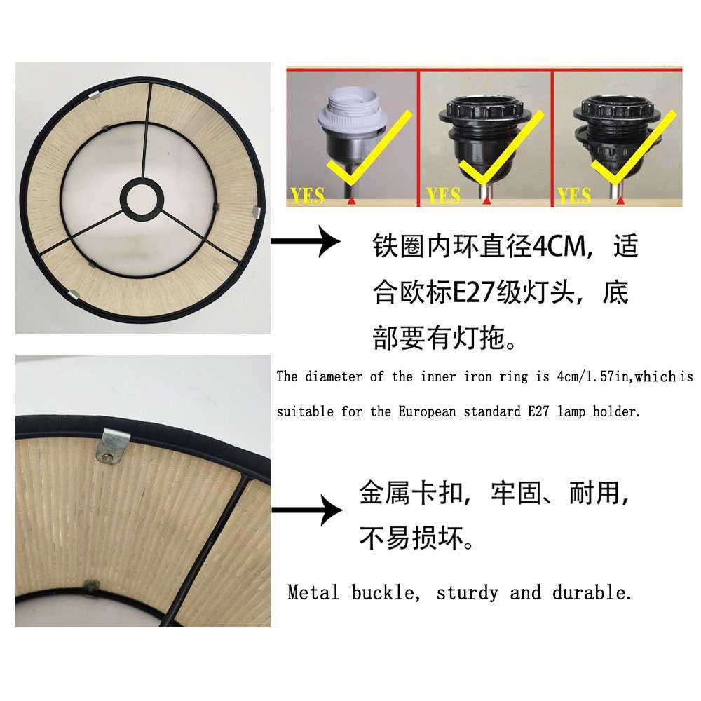 曼陀罗印花竹制灯罩鼓型E27灯头客厅吊灯卧室床头灯壁灯配件灯饰