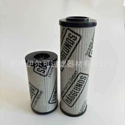 4783233-630斗轮机泵站回油管滤芯互换hagglunds赫格隆滤芯