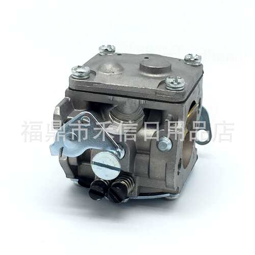 H272 272XP PTCA-19 油锯 高品质化油器