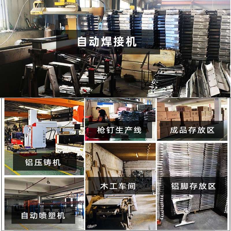 逸建礼堂椅排椅厂家工厂可控标阶梯教室报告厅座椅布艺电影院椅子