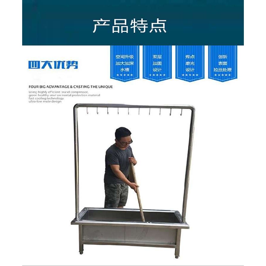 不锈钢拖把池洗物池墩布池拖布池洗布池长形食堂学校单位拖把池