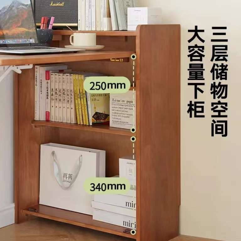 折叠书桌书柜一体小户型家用多功能电脑桌子工作台实木转角学习桌