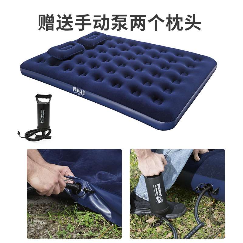 Bestway67374套装充气床垫 植绒蜂窝家用充气床 套装床带充气枕头