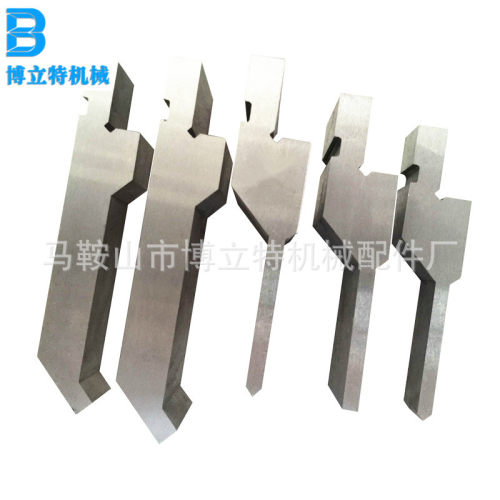 厂家生产80T/3200标准折弯机上下模具数控折弯机模具非标可定