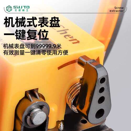 厂家销售  工程建设施工折叠测距仪 手推式大轮机械测距轮