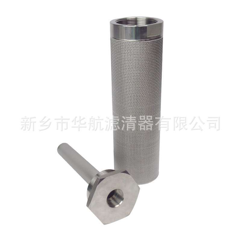 316L烧结网滤芯 外丝螺纹不锈钢滤芯 真空输料机粉尘滤芯75*250