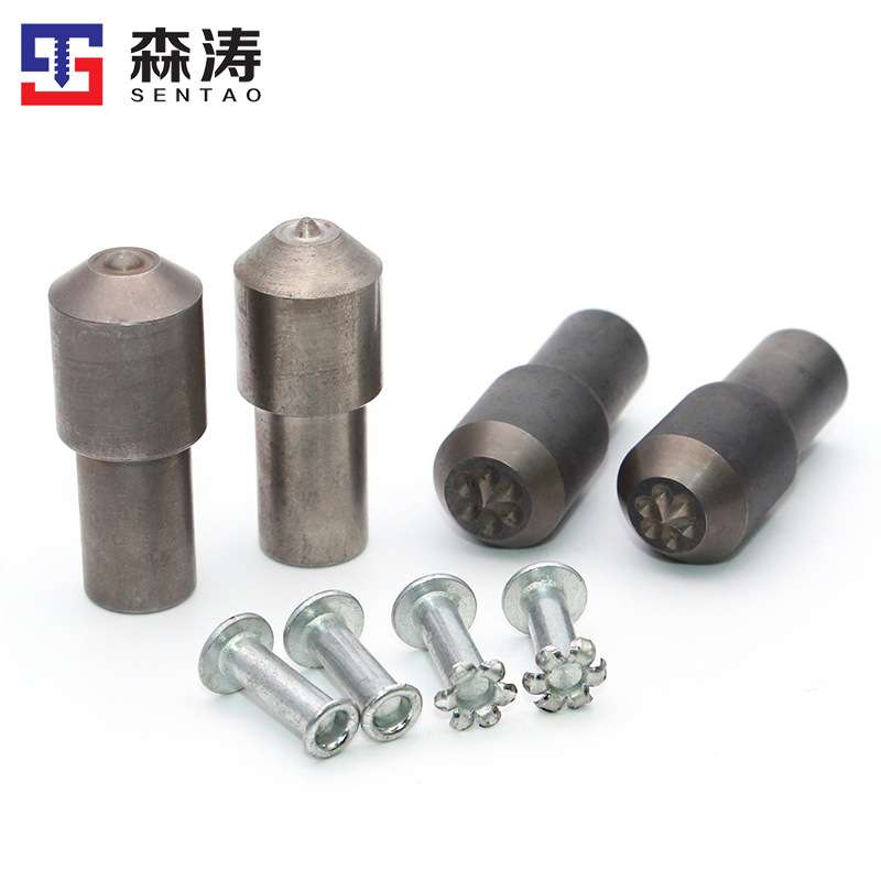 半空心铁铆钉冲头台阶冲子翻边反口模具铆接工具机用