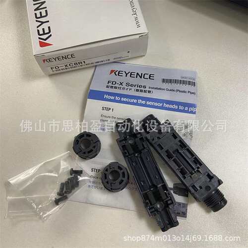 基恩士 FD-XC1M FD-XC8M FD-XC1R1 FD-XC1R2 FD-XC20M1 FD-XC20M2