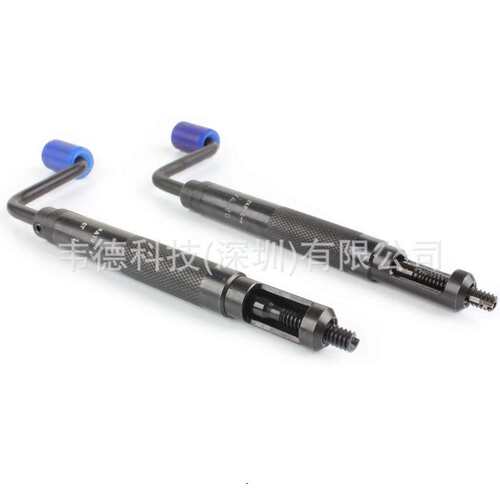 KATO英制无尾螺套安装工具2KPHC-4  摇柄式安装扳手UNC 1/4-20