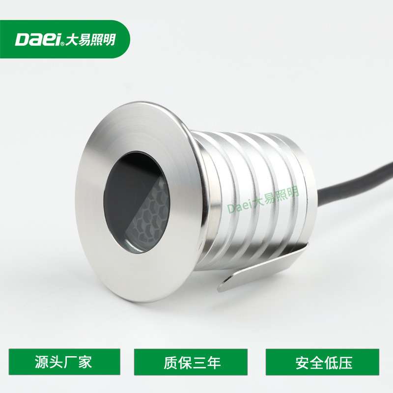 半月蜂窝防眩光刺眼地埋灯户外家用室内不锈钢地灯地角射灯墙角灯