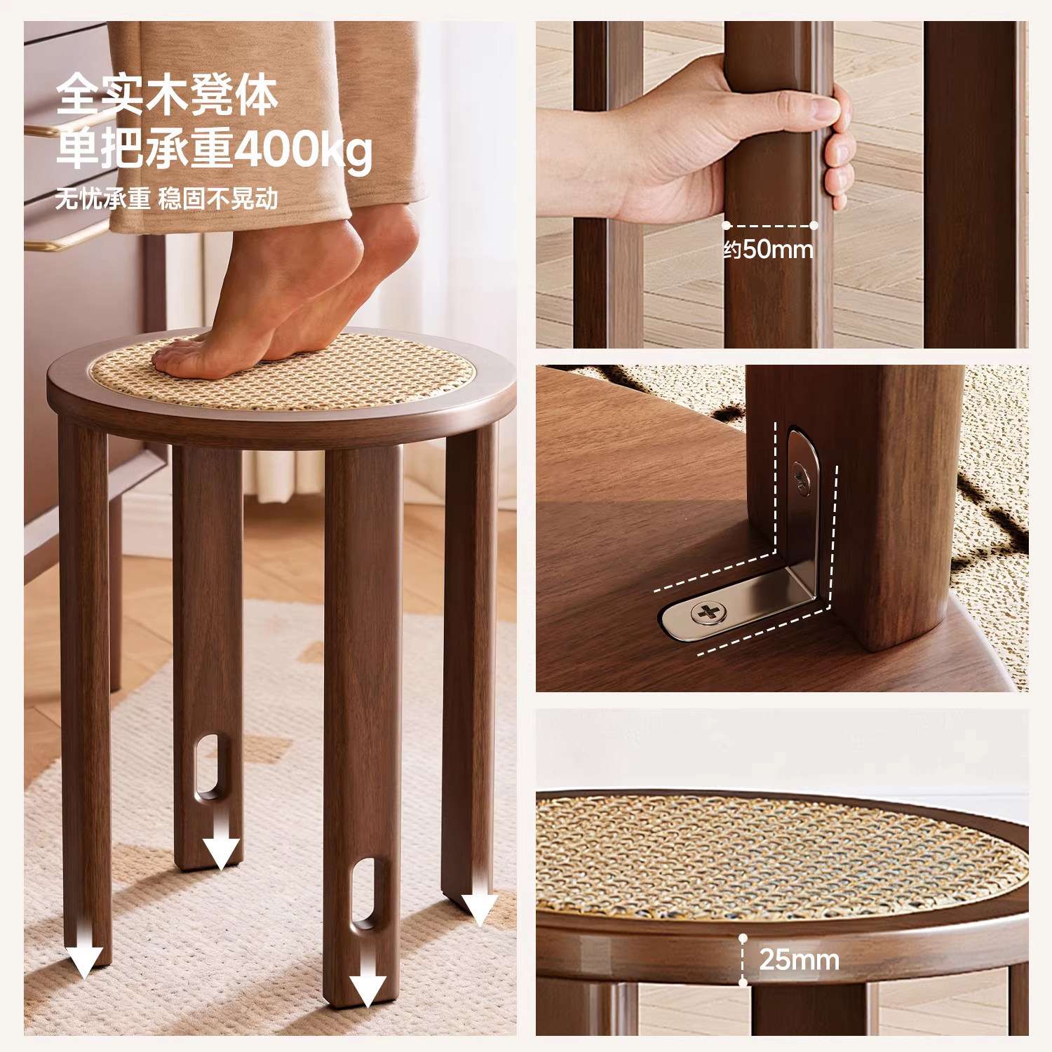 实木凳子可叠放家用藤编叠叠凳客厅圆凳中古风堆叠凳备用凳餐桌凳