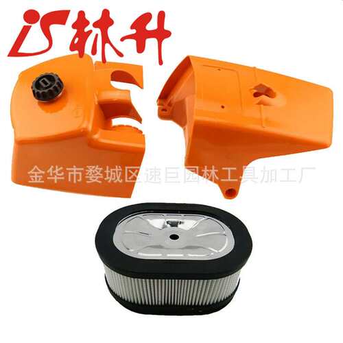 林升供应割草机配件空滤套装For Kohler CH18 CH20 CH22