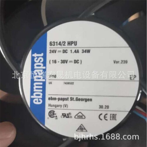 6314/2HPU-239 德国ebmpapst 24V 34W IP68防护等级 高防护风扇
