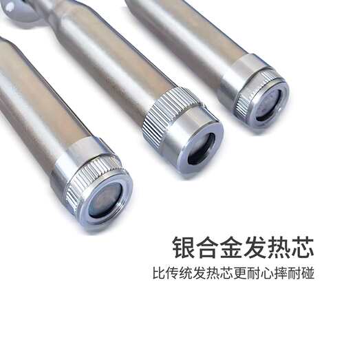 自动焊锡机WSP150发热芯WSD151焊台150W烙铁定位加热芯通用配件