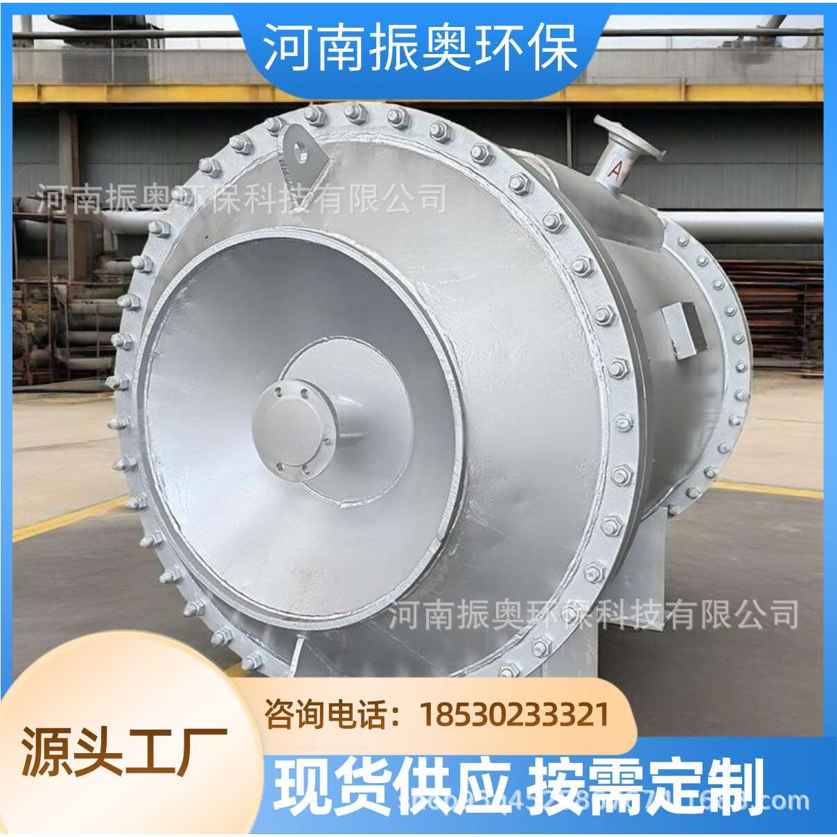 可拆式快速响应：螺旋板换热器解决石油突发热交换故障