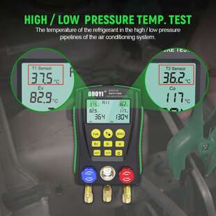 DY517A Digital manifold gauge refrigeration pressure tester
