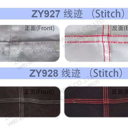 ZY-928PL三针曲腕机内置拖轮 臂式双链环缝牛仔埋夹机缝纫机厂家