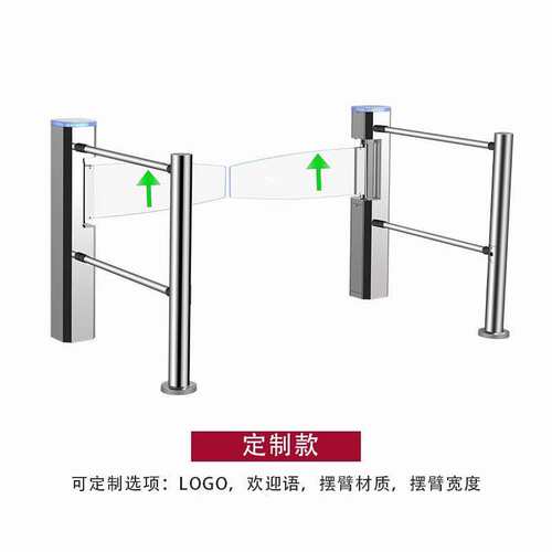 超市感应门进出口器卖场入口单向门摆闸门红外线禁行器语音门禁机