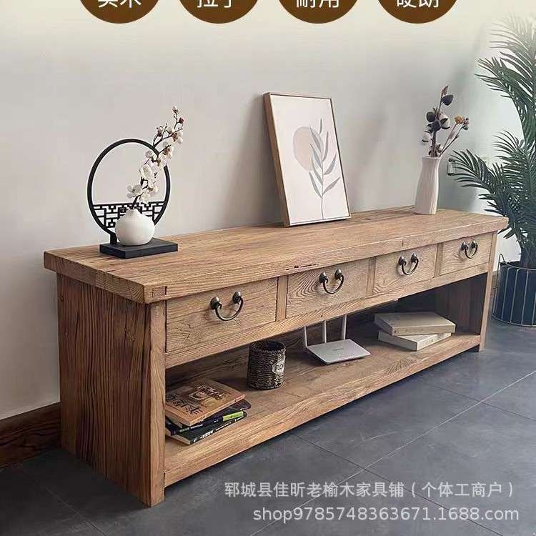 中式老榆木电视柜风化木客厅靠墙储物柜玄关收纳柜实木柜子边柜