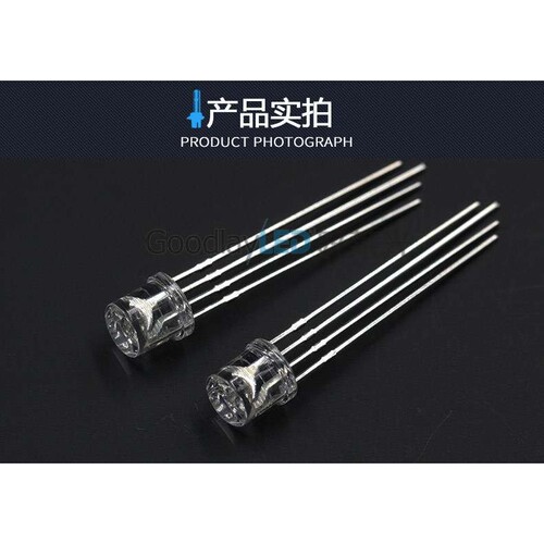 F5/5mm平头有边全彩RGB共阴 红蓝绿四脚RGB灯珠直插LED发光二极管