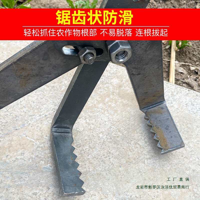 新款拔杆多功能木薯茄子棉花玉米拔杆器辣椒起杆农用工具大全