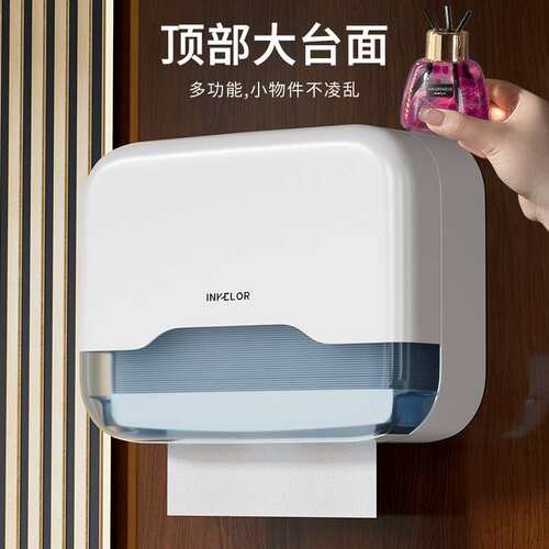 源头工厂擦手纸盒壁挂式免打孔商用家用洗手台抹干手抽纸盒倒挂