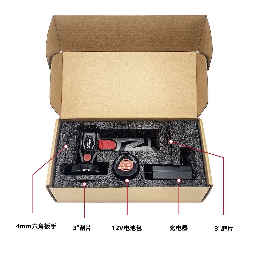 厂家12V锂电直流无刷充电角磨机 跨境迷你抛光除锈切割多功能电磨