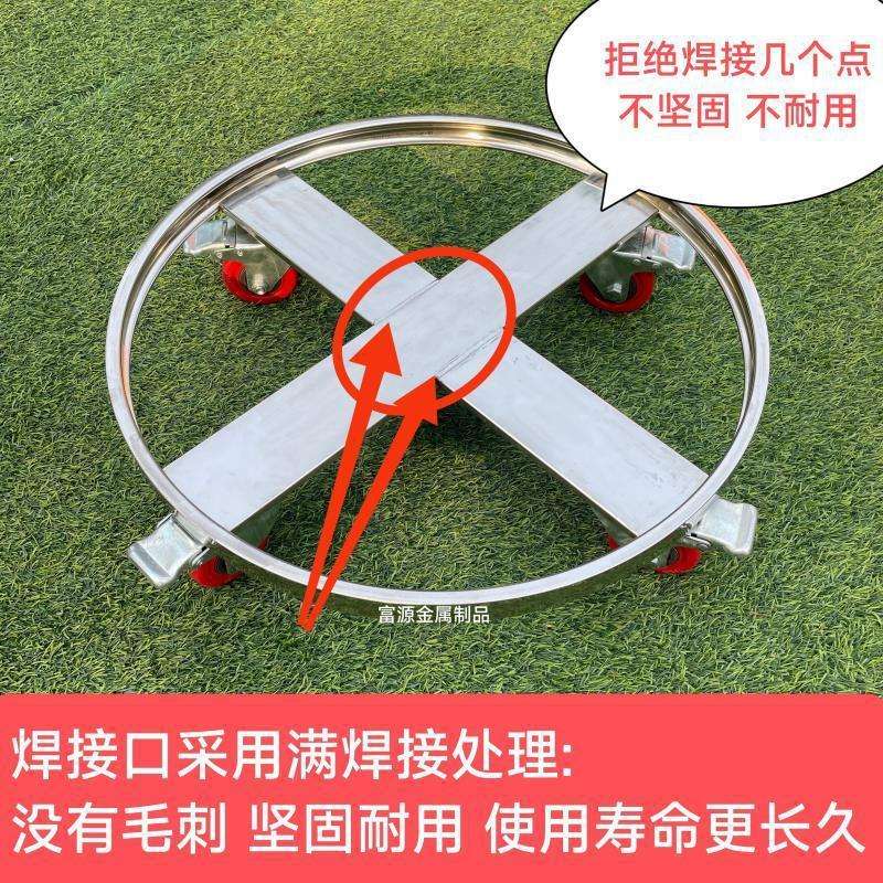 加厚不锈钢圆形周转车运输工具车承重万向轮移动桶架蒸笼架底座