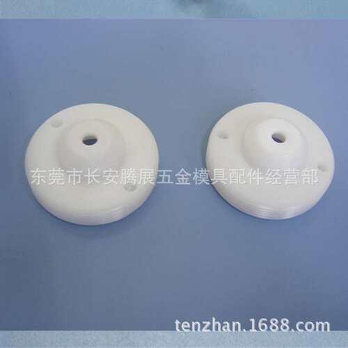 现货C213夏米尔慢走丝线切割配件耗材 原厂编号200630803通用配件