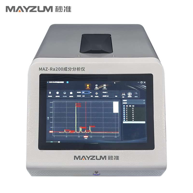 苯甲酸含量、山梨酸防腐剂成分分析仪 秒准MAZ-Ra200
