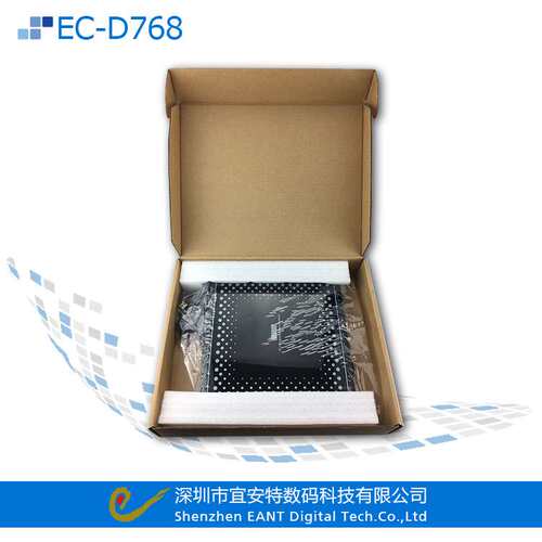 高灵敏度EAS减活剂EAS软标签减活剂RF标签减活剂RF系统8.2MHz