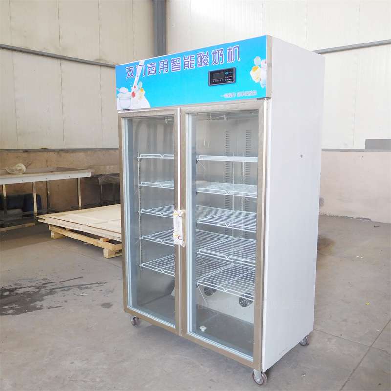 全自动智能酸奶机商用 大容量发酵柜 牛奶发酵机