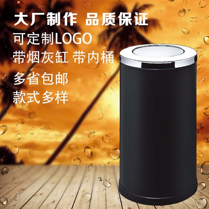加厚不锈钢垃圾桶大号摇盖港式垃圾桶酒店大堂走廊商场直投桶翻盖