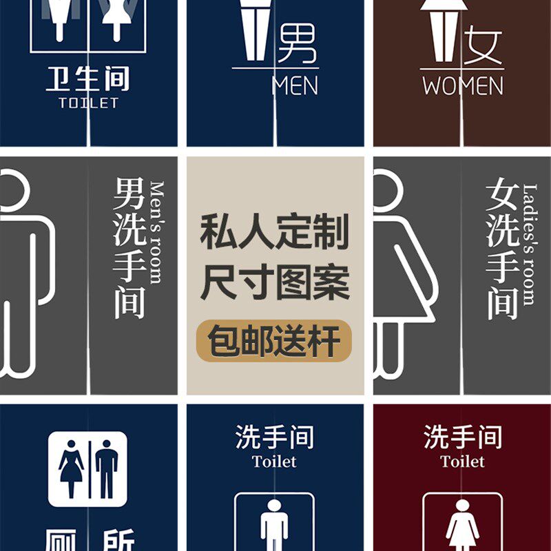 卫生间门帘布帘定制厕所专用隔断帘饭店公共洗手间帘子商用遮挡帘