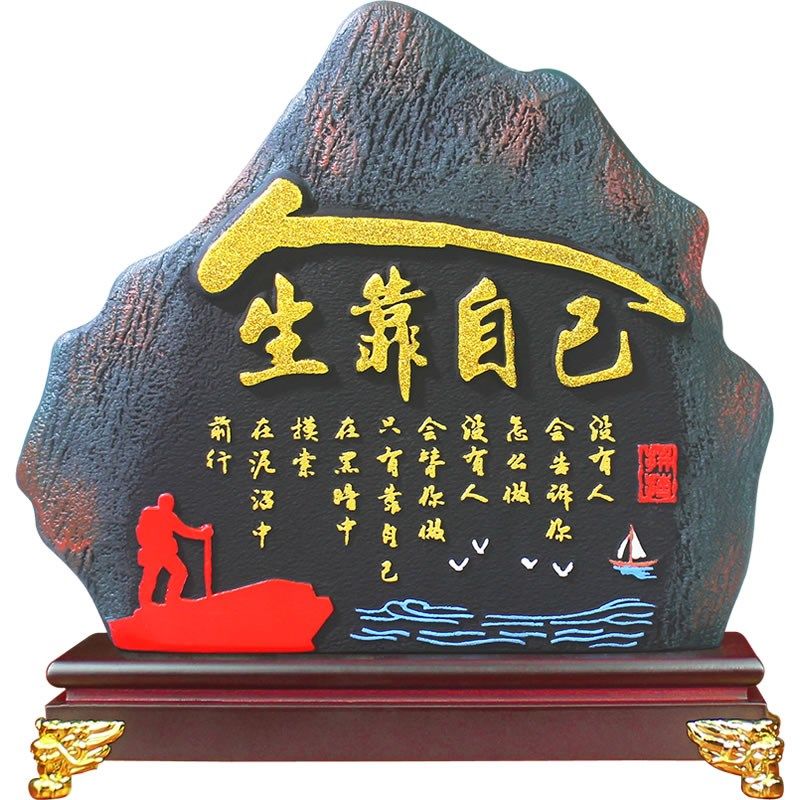 活性炭雕工艺品新中式博古架 可定制山型炭雕办公室桌面装饰品