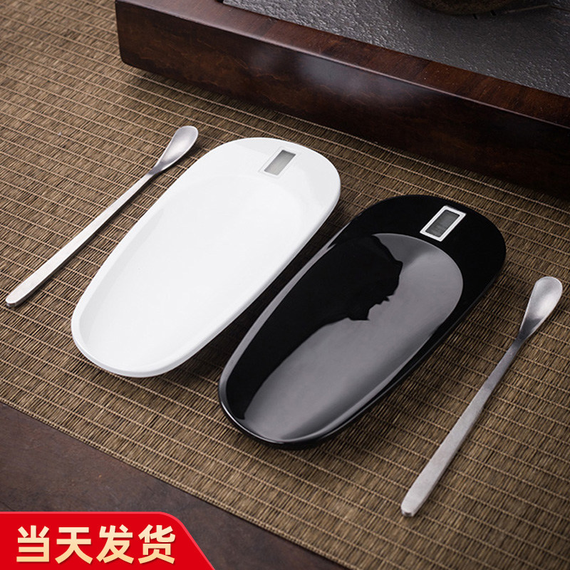 迷你称茶叶专用电子秤称量器茶器小型家用普洱电子量茶称重克小称