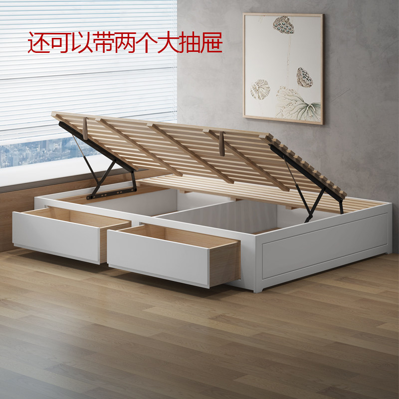 实木箱体侧翻床橡木榻榻米油压床主卧白色储物1米1.5高箱床无床头