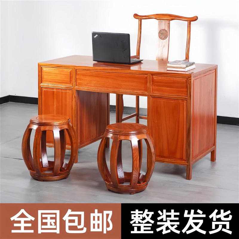 实木中式仿古复古办公桌写字台中医馆中医诊桌新中式书桌书法桌