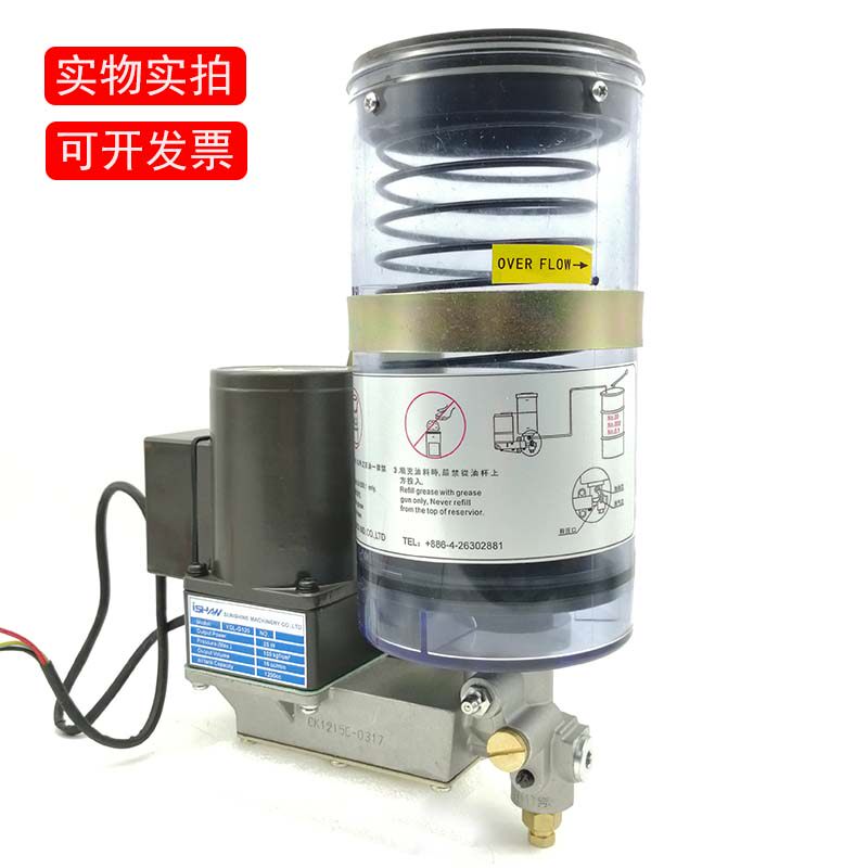 胜祥电动黄油泵YGL-G120/GA120/G200冲床自动润滑泵注油机YGL-G12