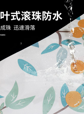 浴室防水布浴帘隔断帘高档浴间帘子淋浴帘日式挂钩防霉垂套装简易