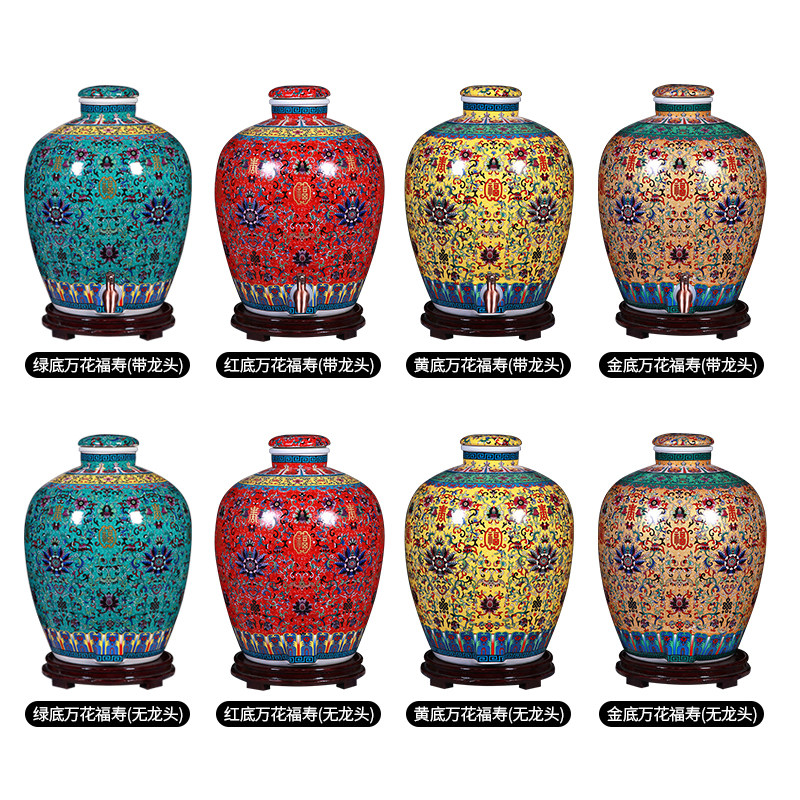 景德镇陶瓷密封酒坛子10斤20/30/50/100家用窖藏专用泡酒瓶罐酒缸